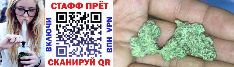 Где купить Ясногорск COCAIN  Мефедрон  Амфетамин  гидра сайт  Конопля  ГАШ  A-PVP 