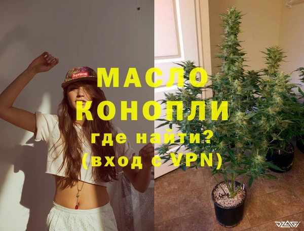 гидропоника Баксан
