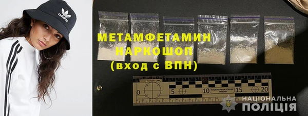 гидропоника Баксан