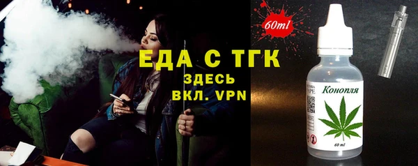гидропоника Баксан