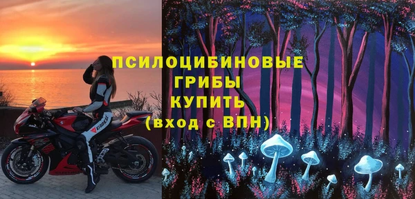 гидропоника Баксан