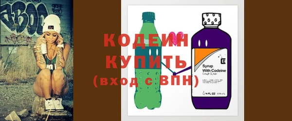 гидропоника Баксан