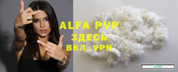 гидропоника Баксан