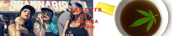гидропоника Баксан