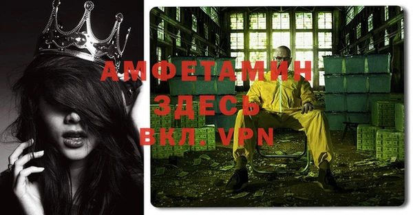 гидропоника Баксан