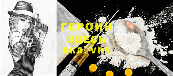 гидропоника Баксан