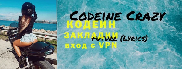гидропоника Баксан