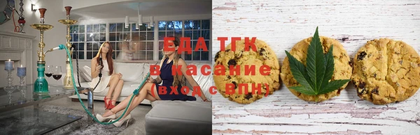 каннабис Балахна