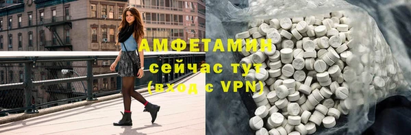 сатива Балабаново