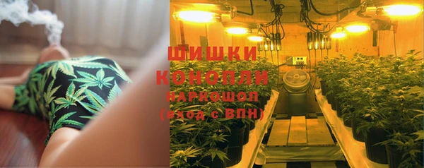 каннабис Балахна