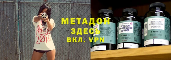 сатива Балабаново