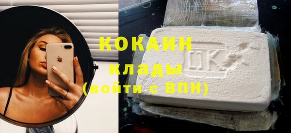 гидропоника Баксан