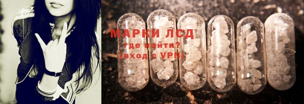 каннабис Балахна
