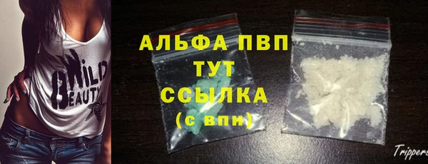 гидропоника Баксан