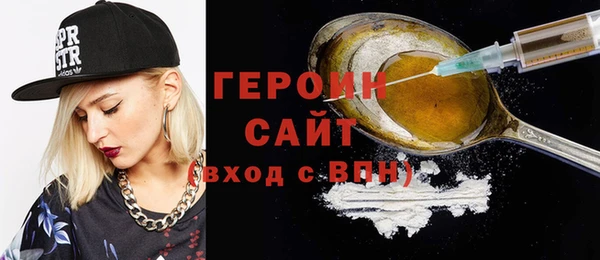 гидропоника Баксан